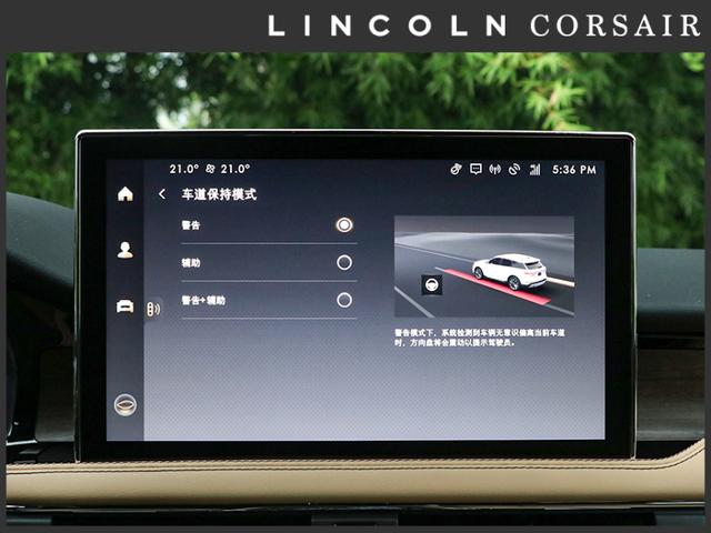 这方面表现比奥迪Q3优秀，体验冒险家高级智能助驾系统