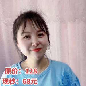 奥迪汽车之家送油卡128(奥迪哭不沾杯口红原价128元现秒68一支。  超级好)