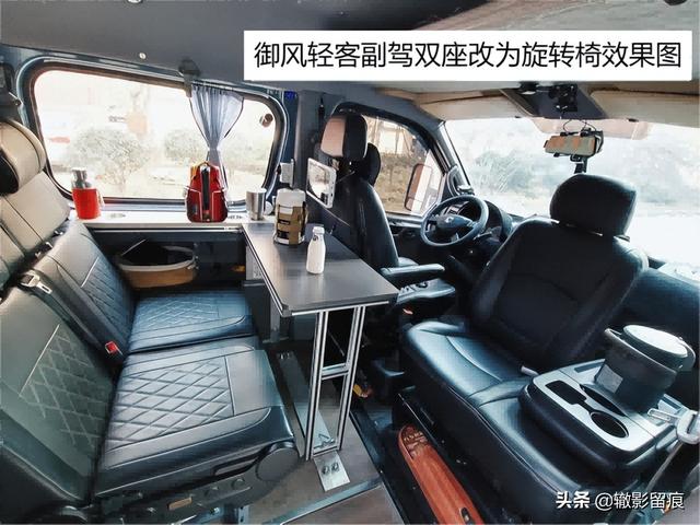 旅居改装选轻客，理由：SUV“改车为床”，轻客“改车为家”