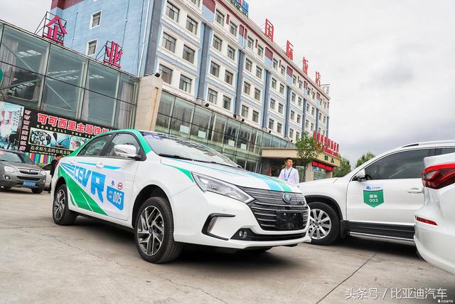 比赛在即 环保先行 秦EV450塔尔寺祈福之旅