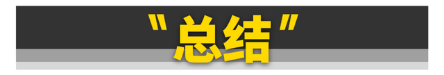 2023年，这些“国产车”在国外卖爆了！