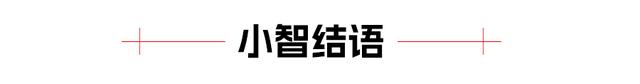 官方版俱乐部？上海首家福特纵横纵享空间正式开业！