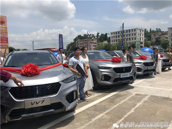 豪华SUV WEY品牌落户珠海！珠海轩达WEY盛大开业