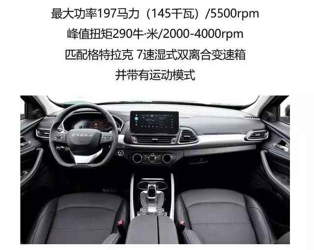 皮实耐用，家用省心，10万出头的“大众”SUV