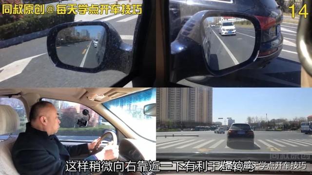 起步停车等信号，转弯观察打方向，同叔道路驾驶示范讲解