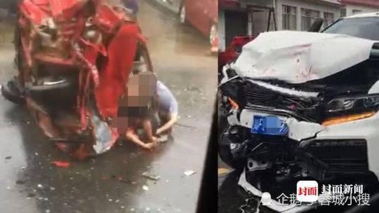 轿车与三轮相撞致4人死亡，轿车车主负次要责任 此前众筹赔款引争议