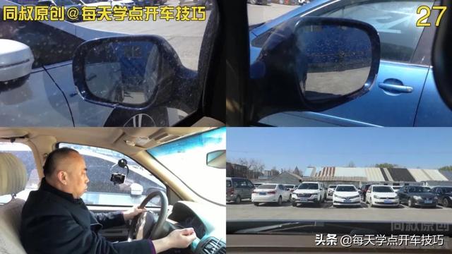 起步停车等信号，转弯观察打方向，同叔道路驾驶示范讲解