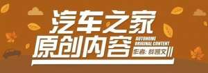 宝骏510 汽车之家(10月最畅销SUV排行榜，宝骏510挑战哈弗冠军地位，合资车仅剩3席)