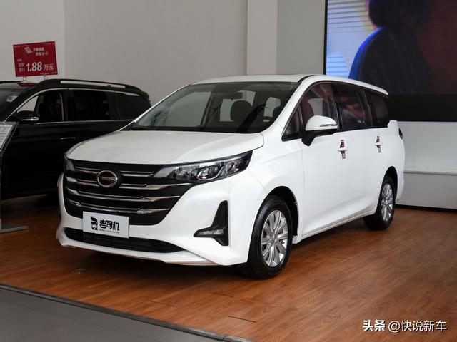 低成本多座位，7座家用MPV，油耗相当于轿车，带你看广汽传祺M6