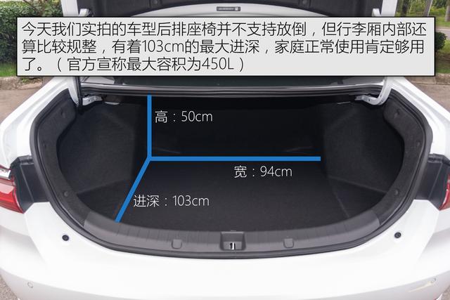 试驾全新秦燃油手动版 低价、高质的家用之选