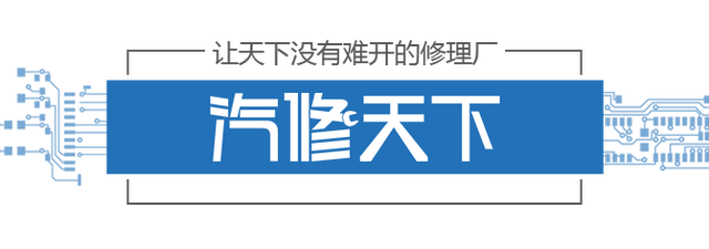 华胜全新央视广告片开播：21年品质坚守，高端车维修领导品牌