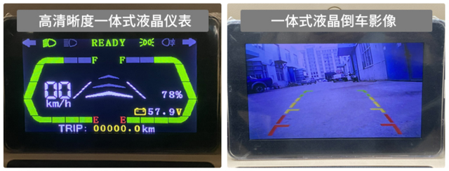 爱玛四轮电动小车实拍，1+2座椅带天窗，续航140km，适合买菜接娃