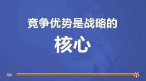 汽车维修车间主管职责(车间主管岗位职责)