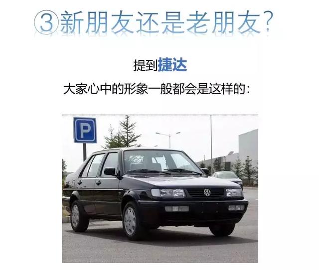 皮实耐用，家用省心，10万出头的“大众”SUV