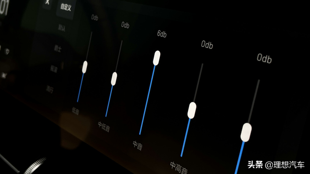 车载音响均衡器怎么调最科学？