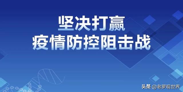 四川达州客运西站从2020年2月28日恢复通车