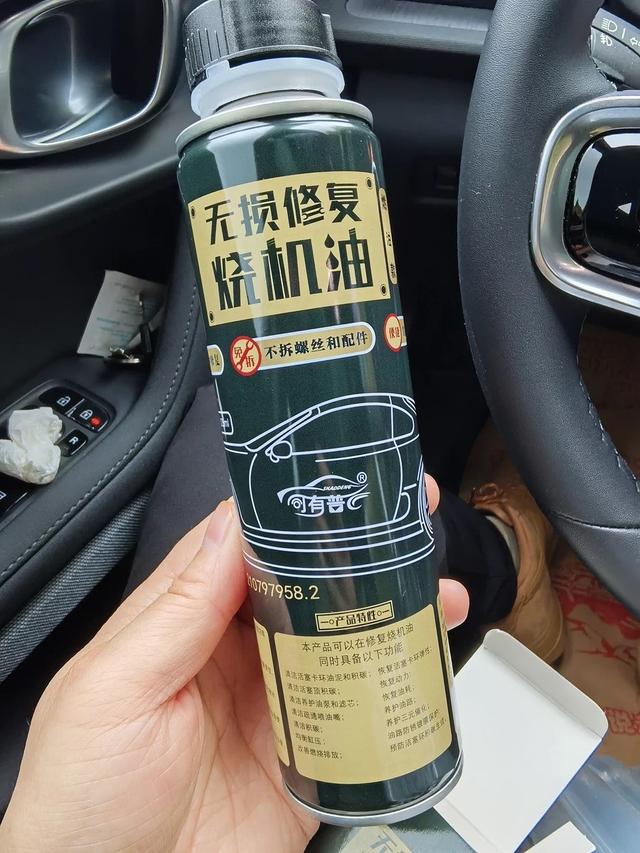 奥迪A6L翻新秘籍：变速箱与发动机全面升级，远离烧机油纠缠