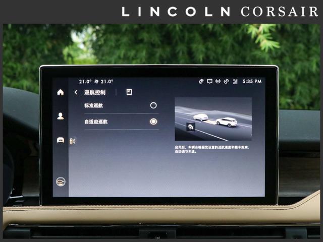 这方面表现比奥迪Q3优秀，体验冒险家高级智能助驾系统