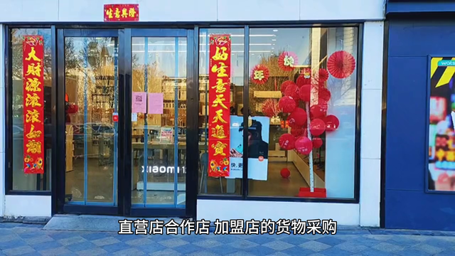 【岗位设计】汽车美容店的设计框架