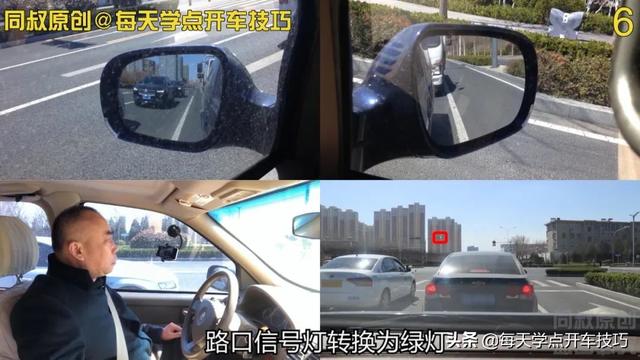 起步停车等信号，转弯观察打方向，同叔道路驾驶示范讲解