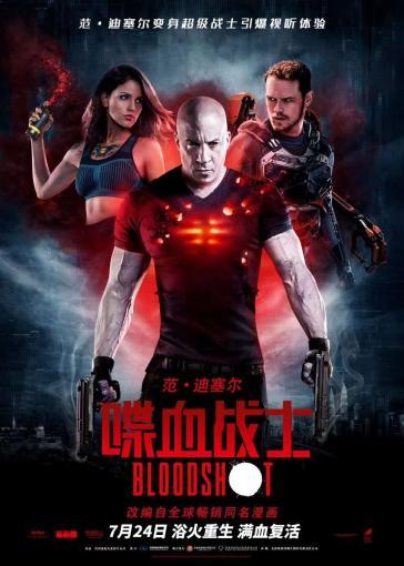 8月新片陆续定档！贵阳影院将同步上映，你想看哪一部？