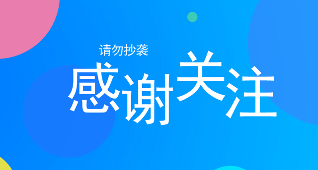 15块钱的汽车加热坐垫能买吗？老司机车都差点着了