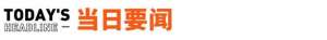 超30个汽车品牌花式打价格战(宝马降10万超30个汽车品牌花式打价格战)