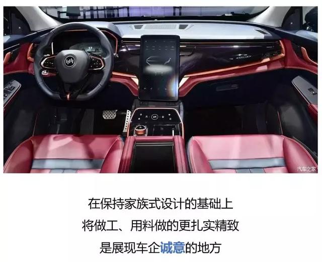 皮实耐用，家用省心，10万出头的“大众”SUV