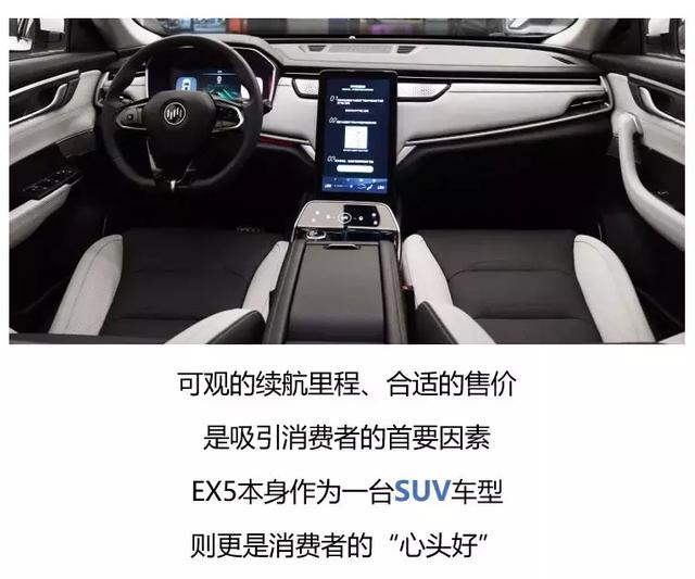 皮实耐用，家用省心，10万出头的“大众”SUV