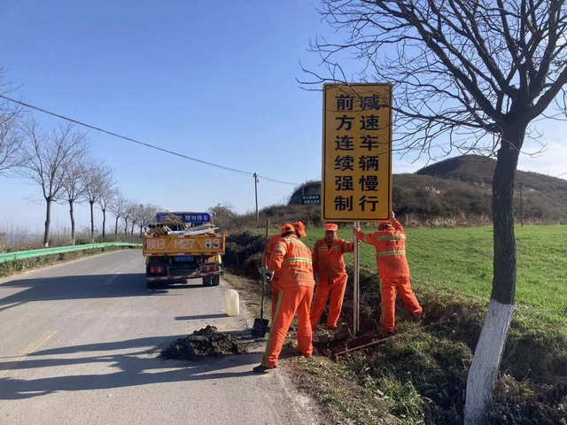 铜川市印台区交通运输局：冬季道路养护忙 提升颜值保畅通