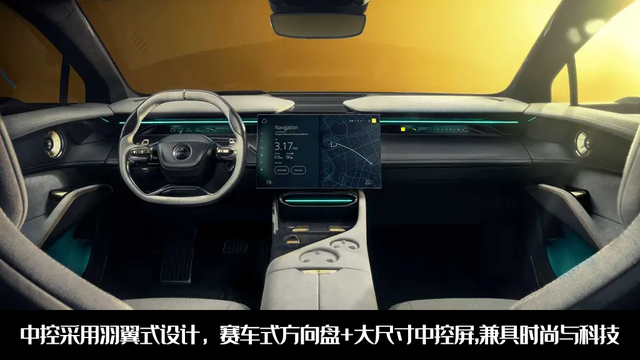 吉利旗下百万豪车，“武汉造”路特斯ELETRE，凭什么自称Hyper SUV