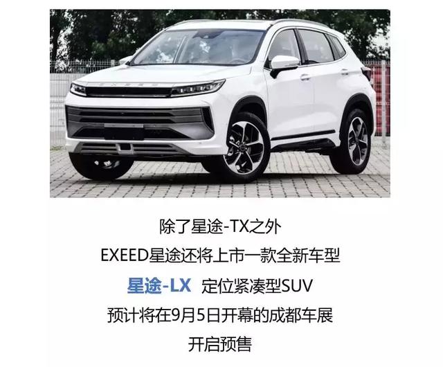 皮实耐用，家用省心，10万出头的“大众”SUV