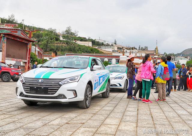 比赛在即 环保先行 秦EV450塔尔寺祈福之旅