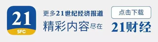 洗脑广告语“遥遥领先”摊上事！瓜子二手车被罚1250万！网友：吹牛也要交税