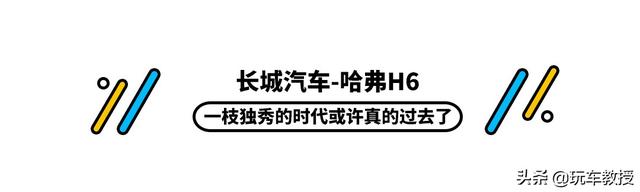 5月SUV销量榜 为何Model Y越具争议却卖得越好？