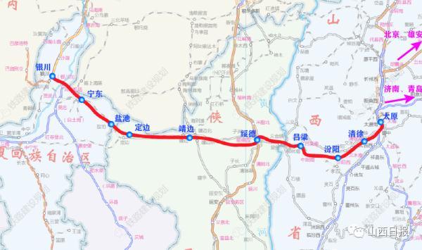 再看两会建议银太高铁！并非太中银铁路plus版，而要打造青银高铁通道