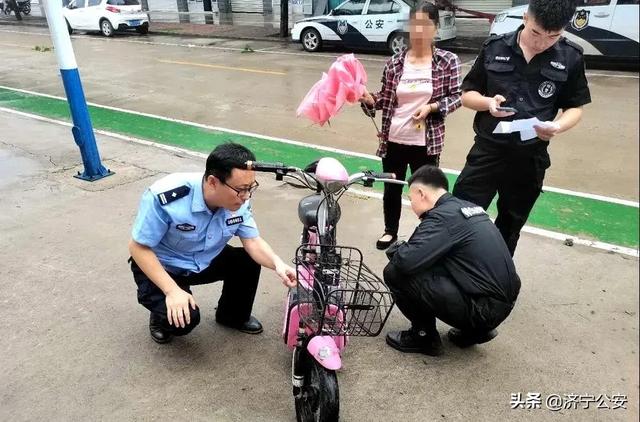 注意啦~电动自行车免费集中登记挂牌倒计时