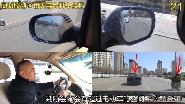 起步停车等信号，转弯观察打方向，同叔道路驾驶示范讲解