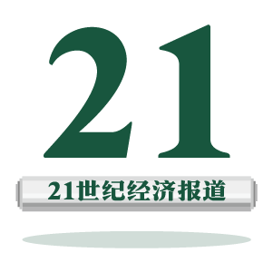 洗脑广告语“遥遥领先”摊上事！瓜子二手车被罚1250万！网友：吹牛也要交税