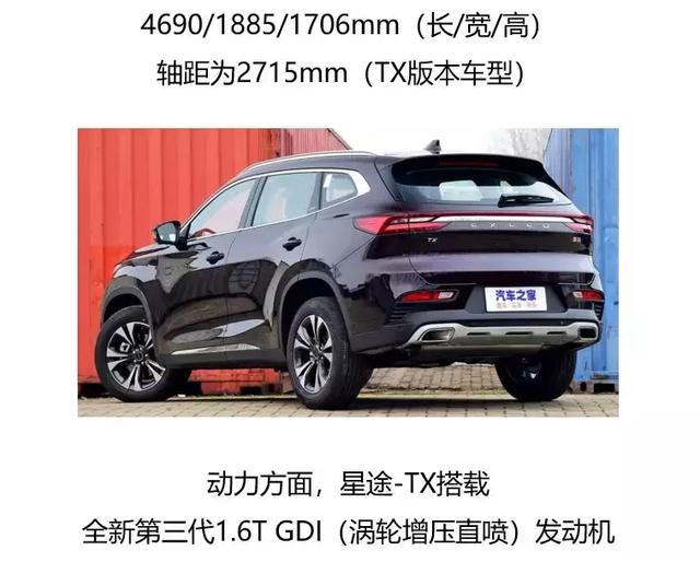 皮实耐用，家用省心，10万出头的“大众”SUV