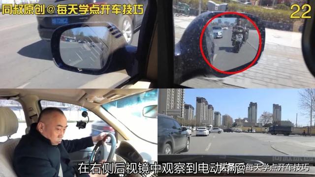 起步停车等信号，转弯观察打方向，同叔道路驾驶示范讲解