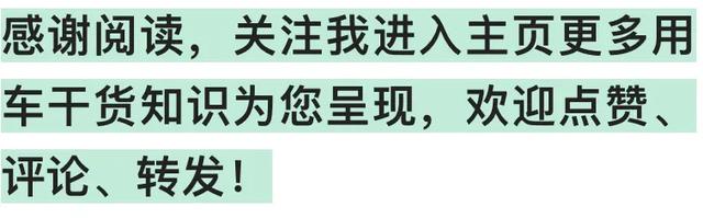 汽车参数中，功率和扭矩，到底是什么意思？