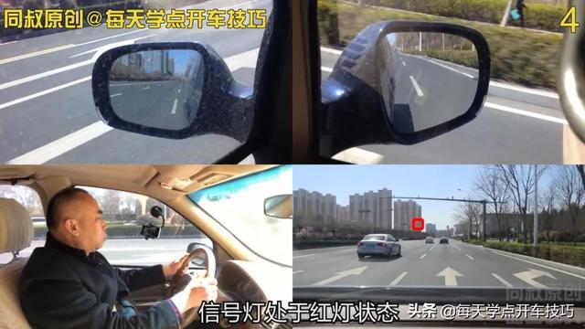 起步停车等信号，转弯观察打方向，同叔道路驾驶示范讲解