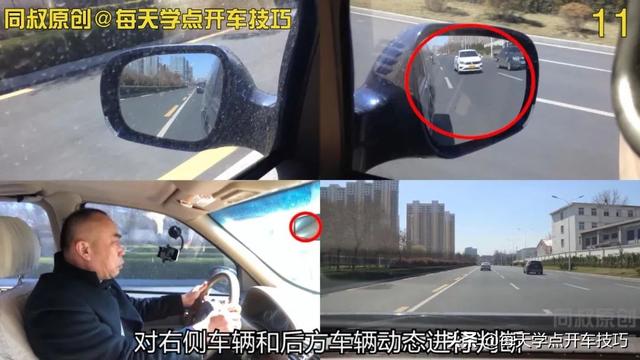 起步停车等信号，转弯观察打方向，同叔道路驾驶示范讲解