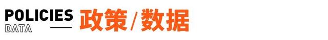 宝马降10万！超30个汽车品牌花式打价格战