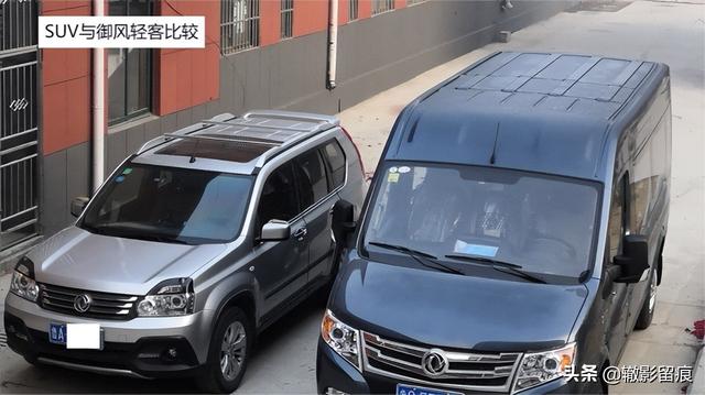 旅居改装选轻客，理由：SUV“改车为床”，轻客“改车为家”