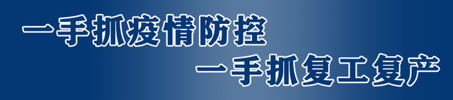 明天开始，我市恢复启用汽车东站、西站这两条班线！