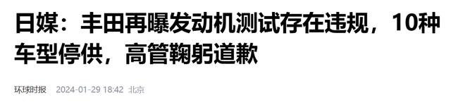 中美日一季度GDP“出炉”，日本1万亿，美国7.07万亿，中国呢？