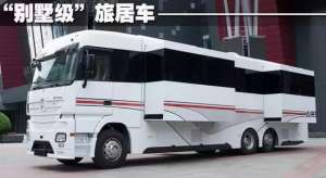 五环专用汽车(北京五环一套房竟然换不来一台“卡车”，这车为何这么厉害？)