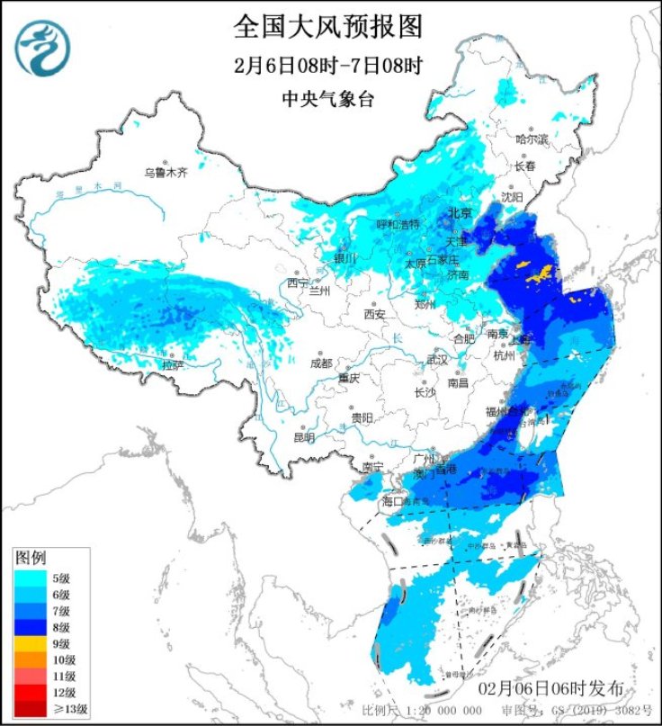 6日至8日寒潮影响中东部 华北部分地区阵风可达9～10级